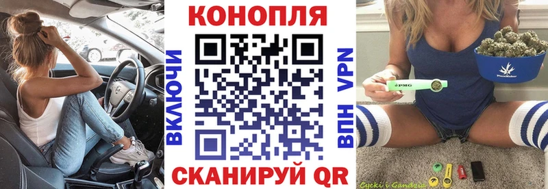 Виды наркотиков купить Болохово Кокаин APVP Канабис Амфетамин ГАШИШ