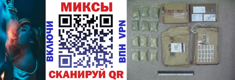 закладка  Болохово  Бутират 99% 