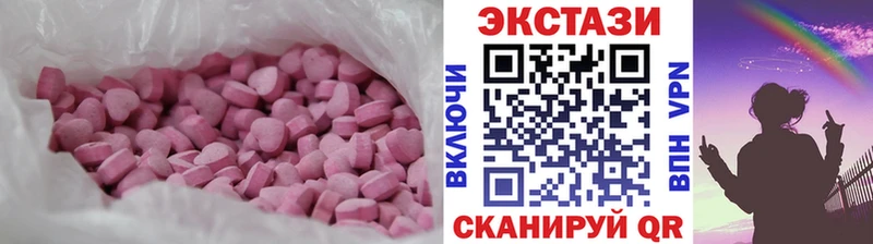 Ecstasy бентли  OMG   Болохово 