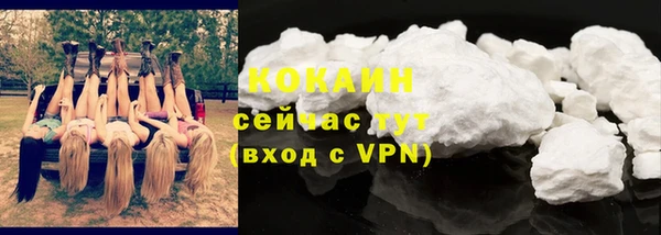 гашиш Абдулино