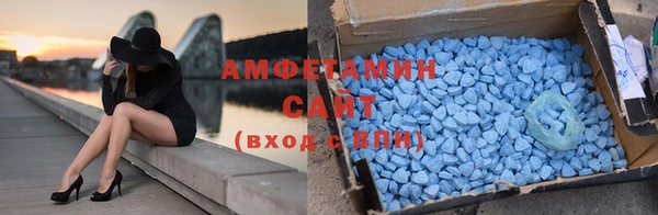 гашиш Абдулино