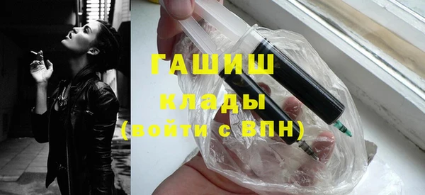 гашиш Абдулино