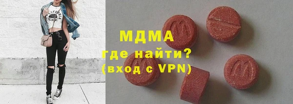 гашиш Абдулино