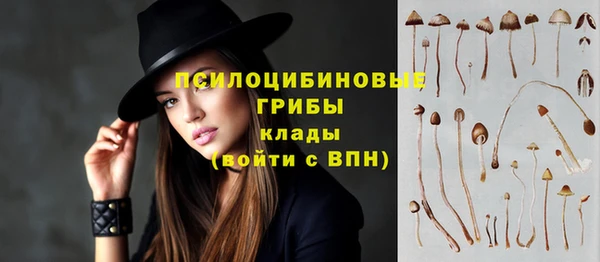 гашиш Абдулино