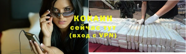 гашиш Абдулино