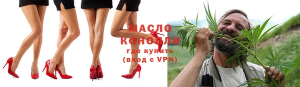 гашиш Абдулино