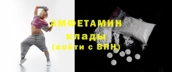 гашиш Абдулино