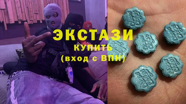 гашиш Абдулино