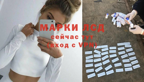 гашиш Абдулино