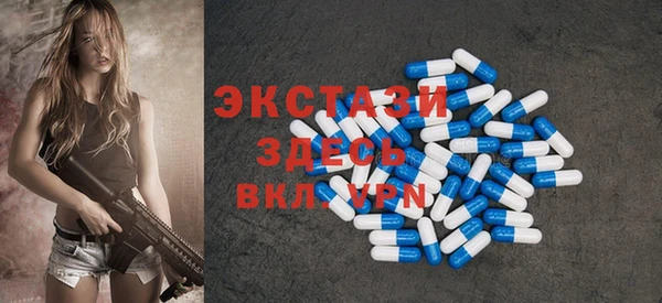 гашиш Абдулино