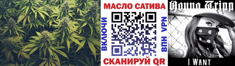 Дистиллят ТГК концентрат  Болохово 